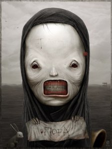 Пора