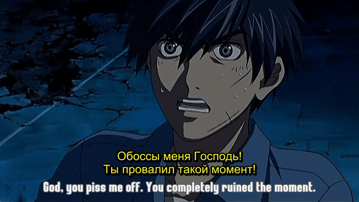 Russian-fansub-Obossymenyagospod