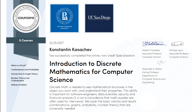 discrete-math-cert