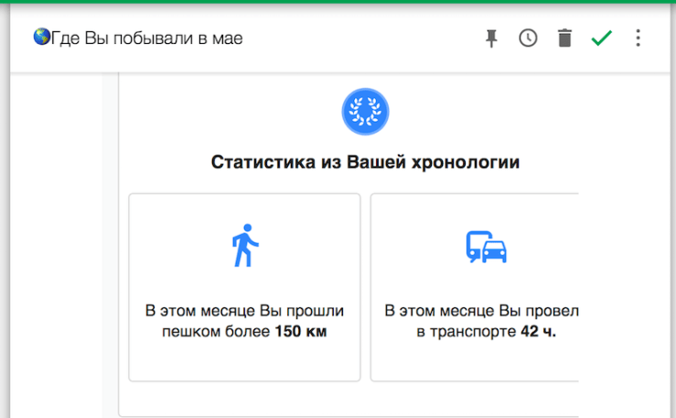 Screen Shot 2018-06-17 at 12.46.05